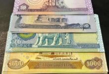 قیمت دینار عراق، امروز شنبه ۲۶ اردیبهشت ۱۴۰۵