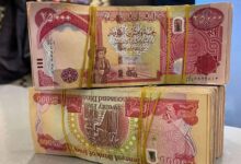 قیمت دینار عراق، امروز یکشنبه ۲۷ اردیبهشت ۱۴۰۵
