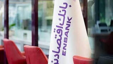 چراغ سبز ونوین به بازار