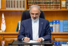 پیام مدیرعامل بانک مسکن به مناسبت روز ارتباطات و روابط عمومی