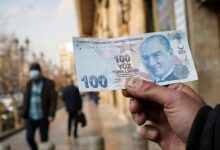 قیمت لیر، امروز چهارشنبه ۳۰ اردیبهشت ۱۴۰۵