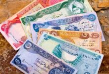 قیمت دینار عراق، امروز چهارشنبه ۳۰ اردیبهشت ۱۴۰۵