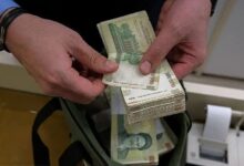 یارانه دهک‌های چهارم تا نهم واریز شد