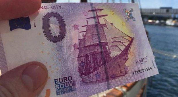 قیمت یورو، امروز پنجشنبه ۳۱ اردیبهشت ۱۴۰۵