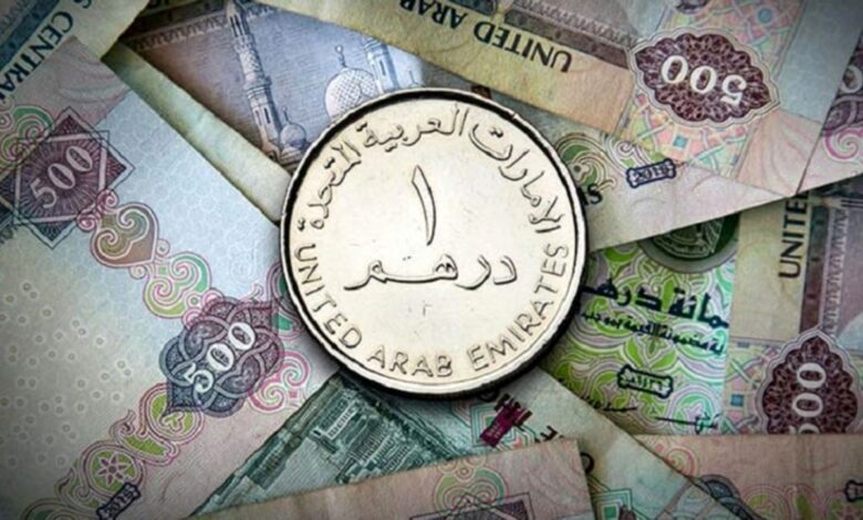 قیمت درهم امارات، امروز پنجشنبه ۳۱ اردیبهشت ۱۴۰۵