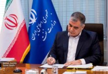 پیام وزیر نفت به آیین یادبود شهدای شرکت صنایع پتروشیمی خلیج‌فارس در جنگ تحمیلی سوم: شهدای صنعت پتروشیمی در سنگر تولید و پایداری انرژی کشور، جان خویش را نثار میهن و ملت کردند/ تاریخ ثابت کرده صنعت نفت در بزنگاه‌های تاریخی همواره در کنار مردم و در خدمت منافع ملی کشور ایستاده