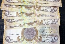 قیمت دینار عراق، امروز شنبه ۲ خرداد ۱۴۰۵