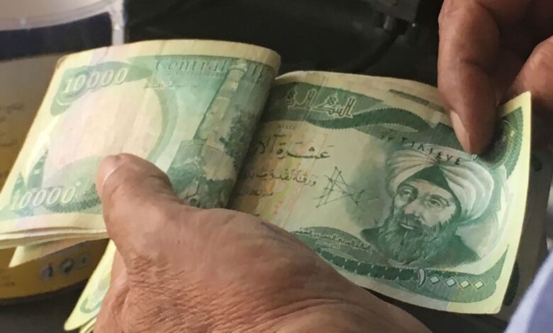 قیمت دینار عراق، امروز سه‌شنبه ۵ خرداد ۱۴۰۵