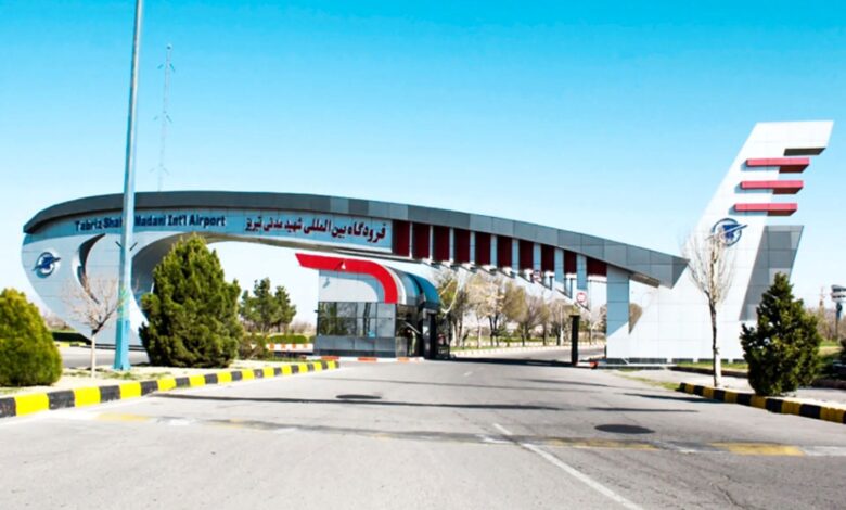 فرودگاه بین‌المللی تبریز بازگشایی شد