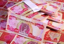 قیمت دینار عراق، امروز شنبه ۹ خرداد ۱۴۰۵