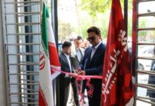 با هدف بهره مندی شهروندان از خدمات نوین بانکی؛ شعبه بانک شهر در شهر «مرودشت» افتتاح شد