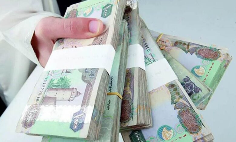 قیمت درهم امارات، امروز یکشنبه ۹ خرداد ۱۴۰۵