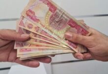 قیمت دینار عراق، امروز یکشنبه ۹ خرداد ۱۴۰۵