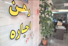 هشت صبح | Mehr News Agency