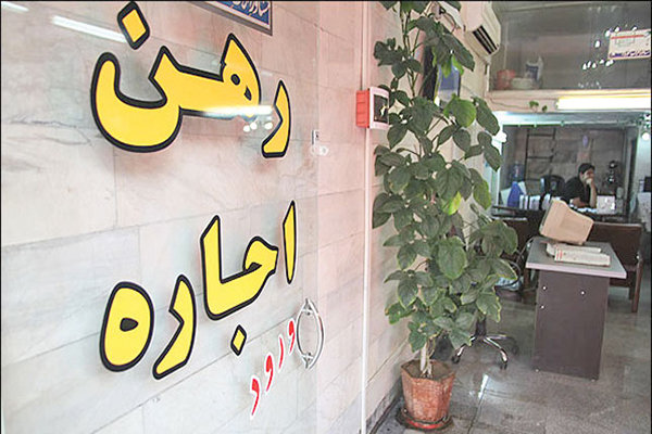 هشت صبح | Mehr News Agency
