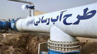 هشت صبح | Mehr News Agency