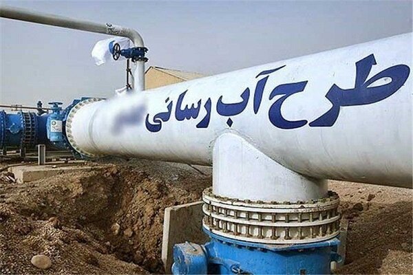 هشت صبح | Mehr News Agency