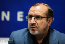 هشت صبح | Mehr News Agency