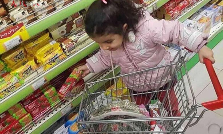 هشت صبح | Mehr News Agency