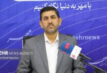 هشت صبح | Mehr News Agency