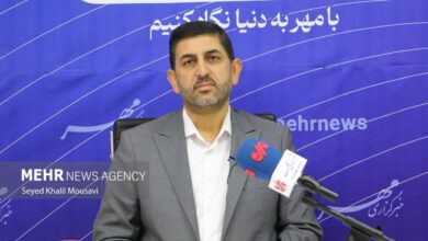 هشت صبح | Mehr News Agency