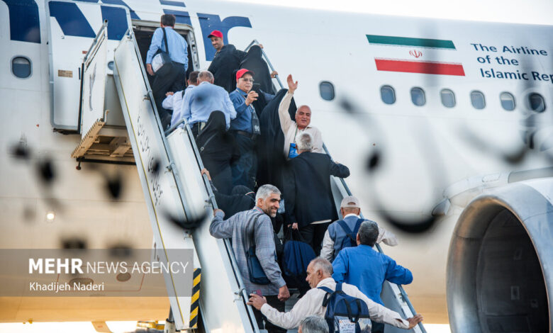 هشت صبح | Mehr News Agency