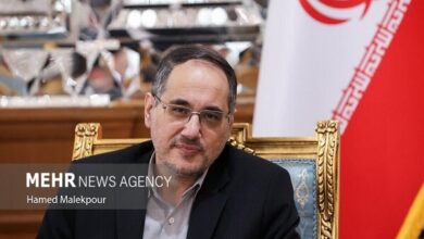 هشت صبح | Mehr News Agency