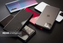 هشت صبح | Mehr News Agency