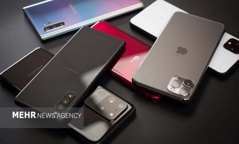 هشت صبح | Mehr News Agency