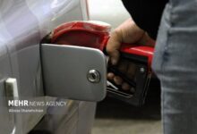 هشت صبح | Mehr News Agency