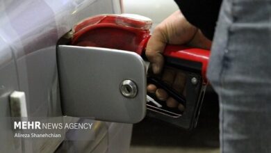 هشت صبح | Mehr News Agency