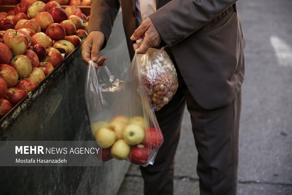 هشت صبح | Mehr News Agency