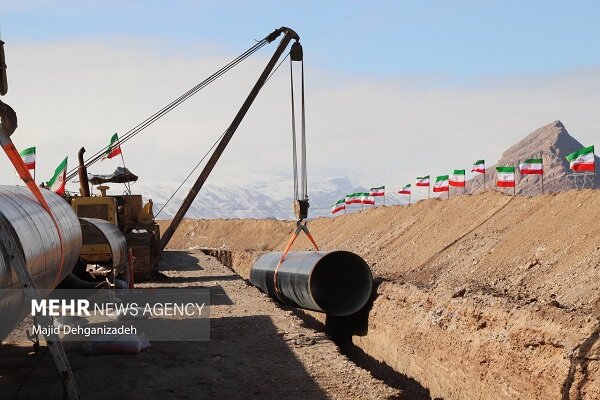 هشت صبح | Mehr News Agency