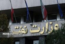 هشت صبح | Mehr News Agency