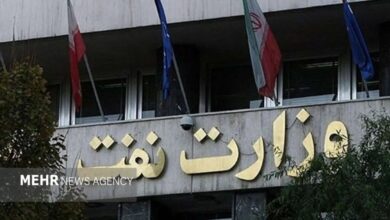 هشت صبح | Mehr News Agency