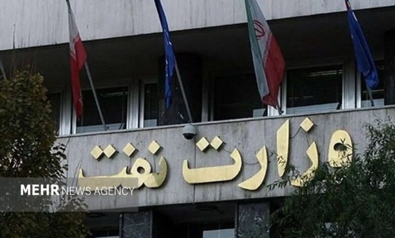 هشت صبح | Mehr News Agency