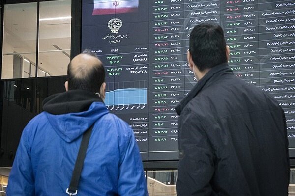 هشت صبح | Mehr News Agency
