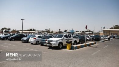 هشت صبح | Mehr News Agency