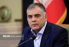 هشت صبح | Mehr News Agency