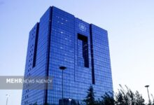 هشت صبح | Mehr News Agency
