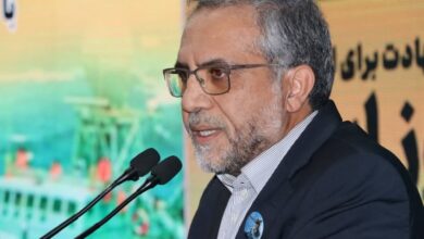 هشت صبح | Mehr News Agency