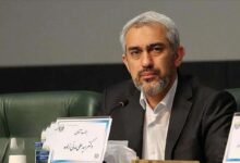 هشت صبح | Mehr News Agency