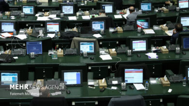 هشت صبح | Mehr News Agency