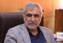 هشت صبح | Mehr News Agency