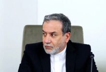 هشت صبح | Mehr News Agency
