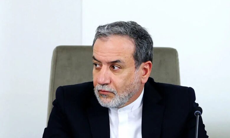 هشت صبح | Mehr News Agency