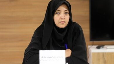 هشت صبح | Mehr News Agency