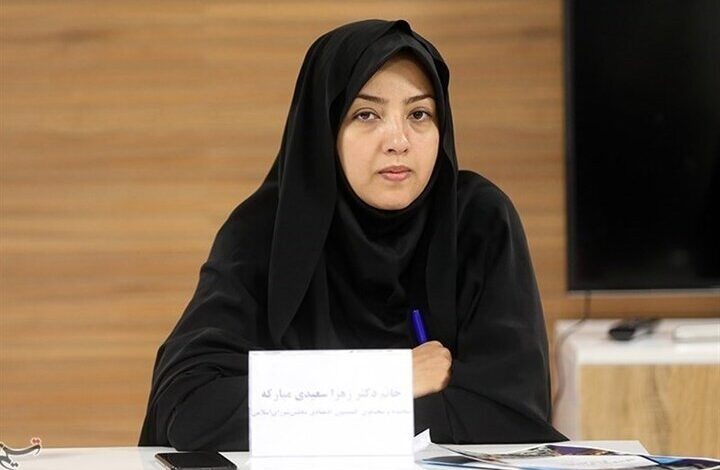 هشت صبح | Mehr News Agency