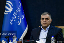 هشت صبح | Mehr News Agency
