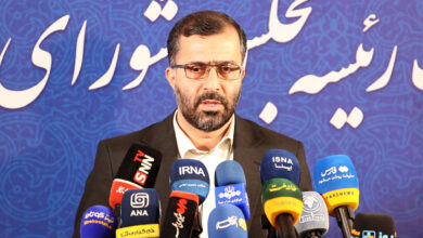 هشت صبح | Mehr News Agency